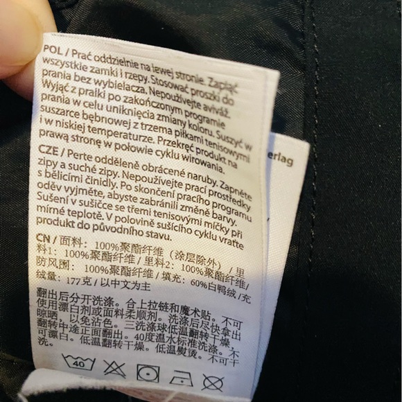 Reima Child Down Jecket - Picture 13 of 15